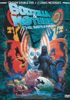  Годзилла против Мотры: Битва за Землю смотреть онлайн (1992) 